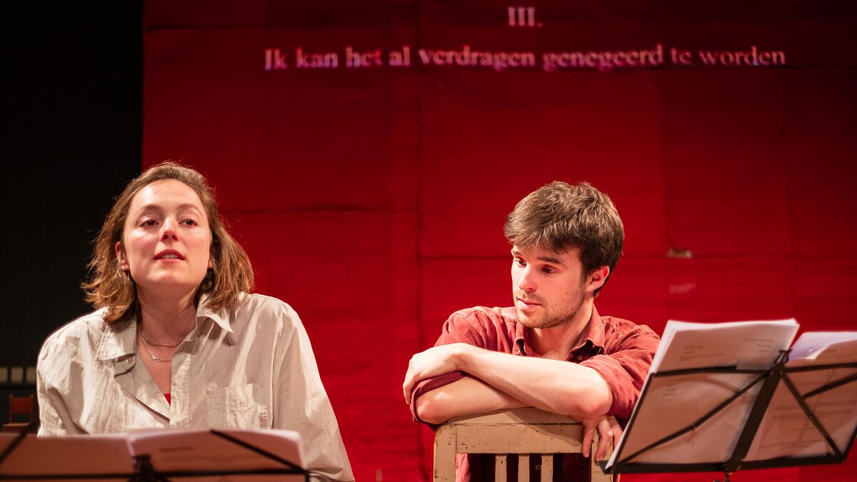 David Roos & Zephyr Brüggen