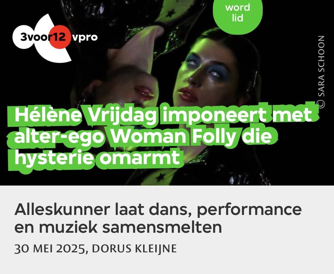 Young Creativeslid Dorus schreef een artikel over my sweet nasty lunacy